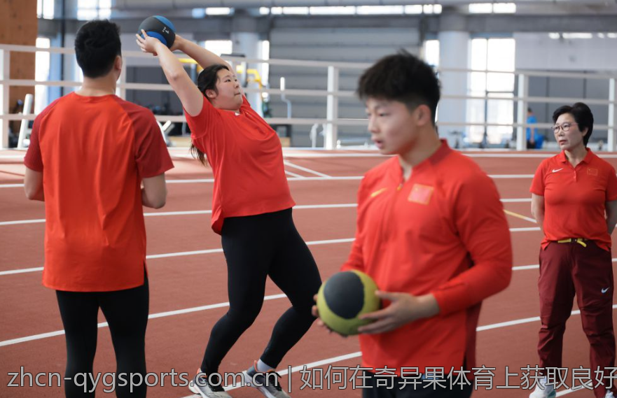 如何在奇异果体育上获取良好收益