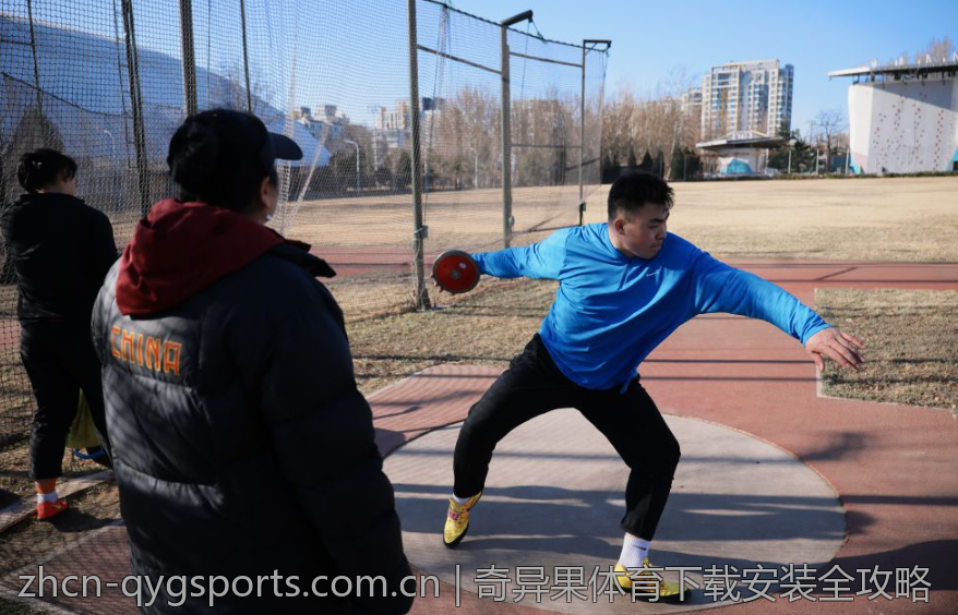 奇异果体育下载安装全攻略
