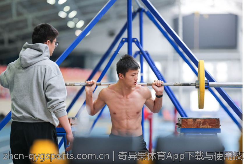 奇异果体育App下载与使用技巧