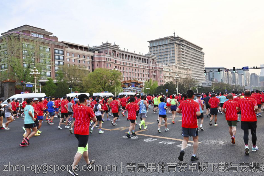 奇异果体育安卓版下载与安装教程